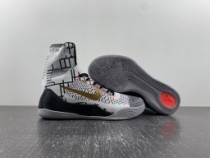 KOBE 9 ELITE XDR 'MASTERPIECE'
