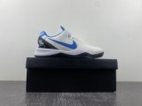 KOBE 8 'MILK SNAKE' 