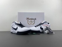 Zoom Kobe 4 Protro  GIGI 
