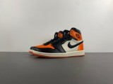 Air Jordan 1 Satin Shattered Backboard