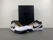 Kobe 4 Protro “Del Sol”