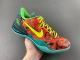 Kobe 8 Protro “What The Kobe” 
