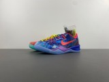 Kobe 8 Protro “What The Kobe” 