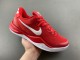 Kobe 8 Protro 'University Red'