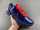 Kobe 5 Protro Caitlin Clark PE 
