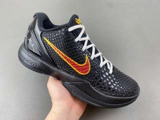 ZOOM KOBE 6 