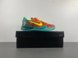 Kobe 8 Protro “What The Kobe” 