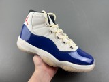 Air Jordan 11 “Rare Air”