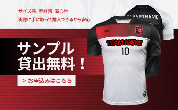 Xteamwear カスタムチームスポーツユニフォームとジャージ Xteamwear カスタムチームスポーツユニフォームとジャージ