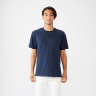 Unisex 205GSM Heavyweight Cotton T-Shirt 1T3-HA00