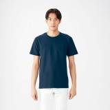 Unisex 150GSM Midweight Cotton T-Shirt GD-63000