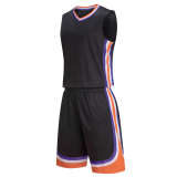 Concept 5 - Mens Basketball Kit BK284