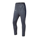 Adult Fitted Sports Pants ZY02134