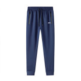 Adult Fitted Sports Pants 650