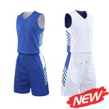 Bright 2 - Mens Basketball Reversible Kit A1002