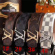 P1J60E8 Popular    High quality belt With full package