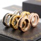 BI14J  Popular   rings