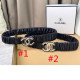 P1X23C24 Popular    High quality belt With full package
