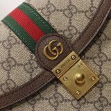 B1X43B48 Popular leather bag 