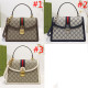 B1X43B48 Popular leather bag 