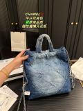 6XC11B Popular denim bag