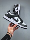 Z4YN11 Popular Sneakers (No Box, August-October Big Sale)