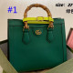B1X93B118 Popular  leather bag 