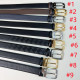 P1Q64A10 Popular    High quality belt With full package
