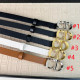 14D18P Popular   High quality belt With full package