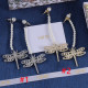 14D539E Popular Earrings