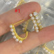 84A100E Popular Earrings
