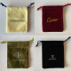 1XA1H Jewelry dust bags (100pcs)