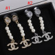 14C783E Popular Earrings