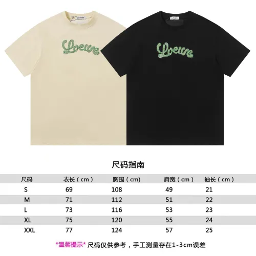1ZA511U  fashion  T-shirts