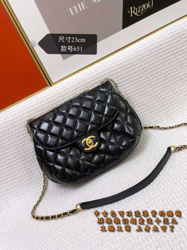 2WC13B (Fashionable leather bag )
