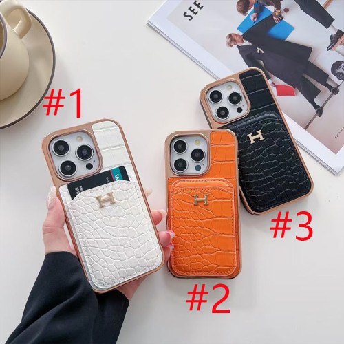 1WH90A Fashion Phone Case 
