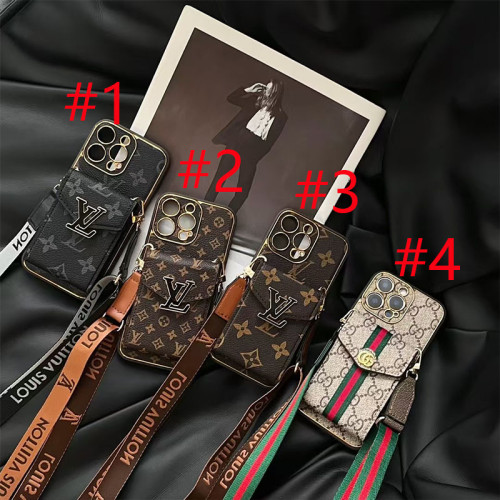 1WE87A Fashion Phone Case