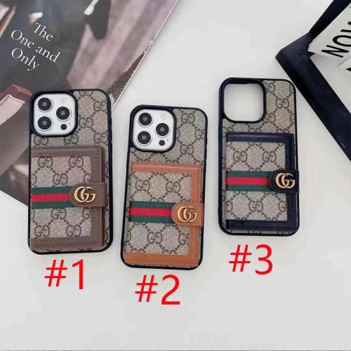 1WB88A Fashion Phone Case
