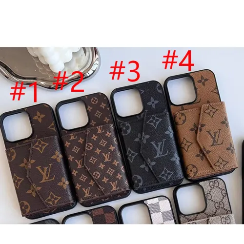 1WE148A Fashion Phone Case