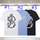 U1W25R30  Popular T-shirts