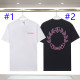 U1W25R29  Popular T-shirts