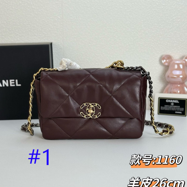 1RC85B Popular leather bag