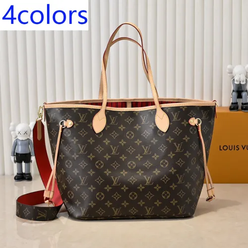 1WE77B (Fashionable leather bag)
