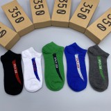 S1Q35A1 Popular socks(5 pairs )