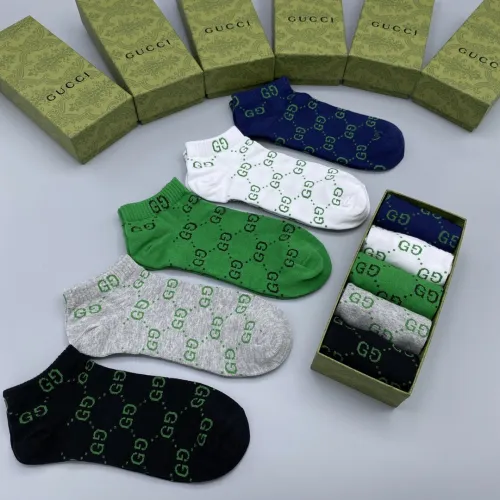 235QB2S fashion socks(5 pairs )