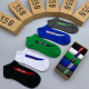 S1Q35A1 Popular socks(5 pairs )