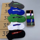 S1Q35A1 Popular socks(5 pairs )