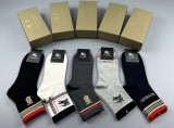 S1Q35R12 Popular socks(5 pairs )