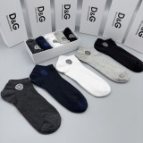 S1Q35A32 Popular socks(5 pairs )
