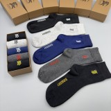 S1Q35R25 Popular socks(5 pairs )